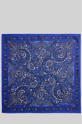 Svilena ruta s paisley vzorcem