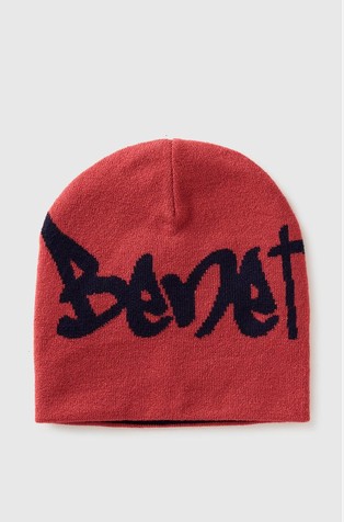 Obojestranska pletena kapa z logotipom