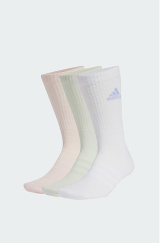 Paket 3 parov Sportswear nogavic
