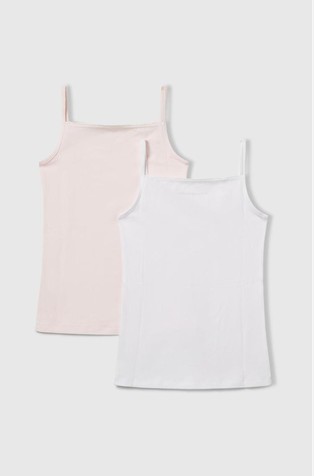 Paket 2 spodnjih majic iz elastičnega bombaža