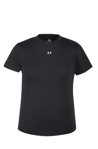 UA Motion Fitted Short Sleeve
