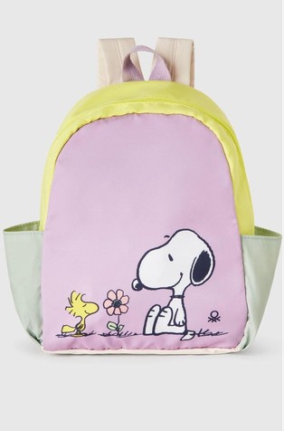 Snoopy ©Peanuts nahrbtnik