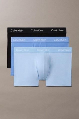 3 Pack Trunks - Icon Cotton Stretch