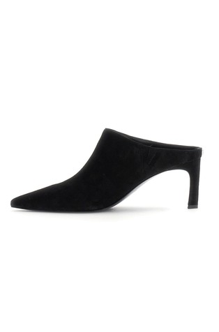 Pacon natikači iz semiša