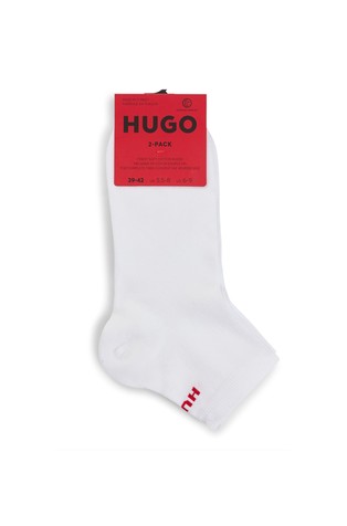 HUGO BOSS Two-pack of short-length cotton-blend socks White 3