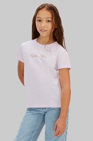 Logo majica s kratkimi rokavi