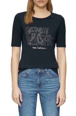 Jersey t-shirt in a slim fit with rhinestoned detail