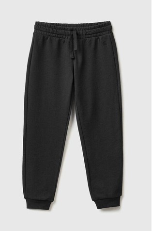 Sweatpants with drawstring