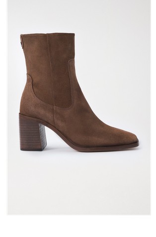 Women's ankle boots | Emporium