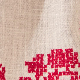White / Red