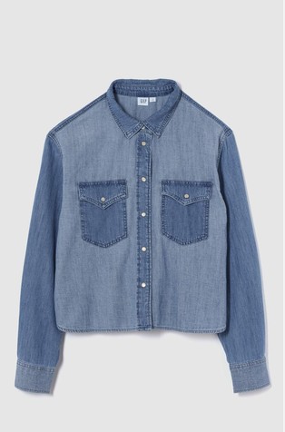 Ženska denim srajca