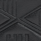 Črna - Black