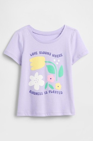 Majica s kratkimi rokavi za malčice