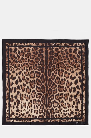 Svilena ruta z leopardjim vzorcem