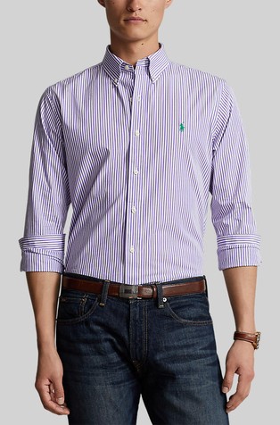 Custom fit črtasta srajca iz poplina