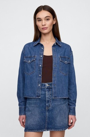 Ženska denim srajčna jakna