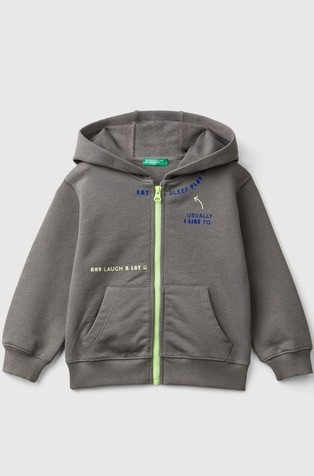 Zip-up sweatshirt with slogan print
