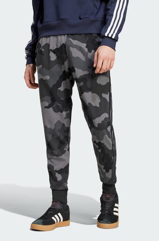 Adidas mens camo joggers best sale