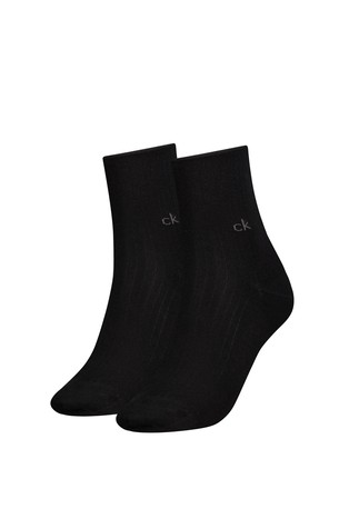 Paket 2 parov nogavic iz bombažne mešanice