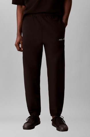 Trenirka iz bombažne mešanice s frotirano notranjostjo