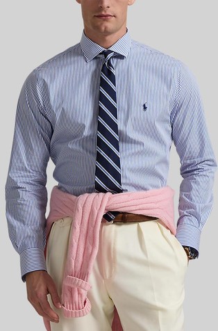 Slim fit črtasta srajca iz poplina