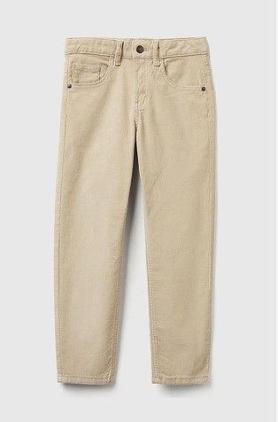 Slim fit žametne hlače