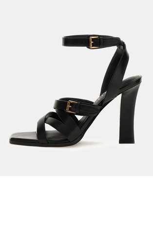 Radela usnjeni sandali