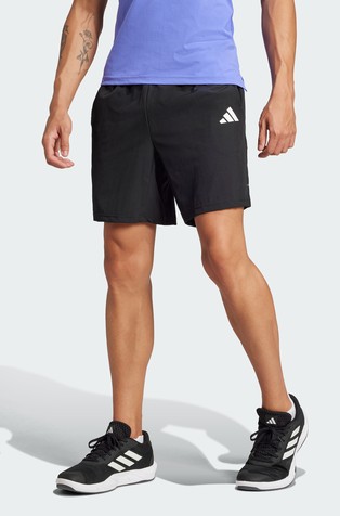 Gym+ kratke hlače