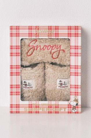 Snoopy darilni paket: kosmateni copati in maska za spanje