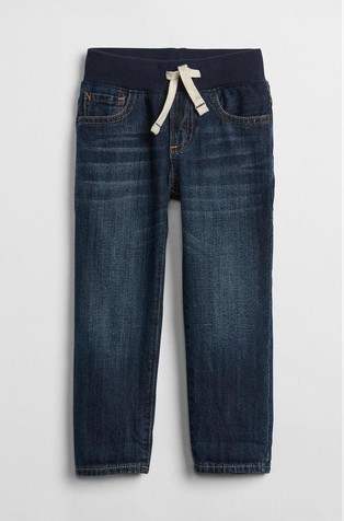 Slim fit jeans hlače za malčke