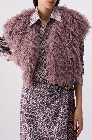 Short fluffy vest