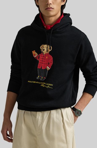 Lunar New Year Polo Bear pulover s kapuco