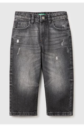 Balloon fit jeans