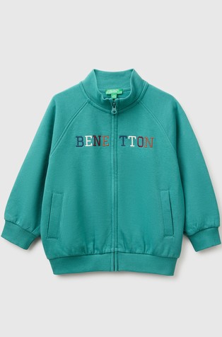 Cotton logo zip-up sweatshirt