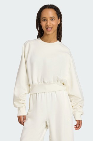 Soft Lux ohlapen pulover