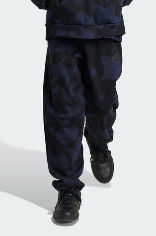 Future Icons unisex trenirka s kamuflažnim vzorcem