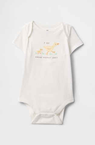 Baby First Favorites Bodysuit