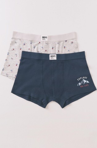 Paket 2 boksaric iz raztegljivega bombaža