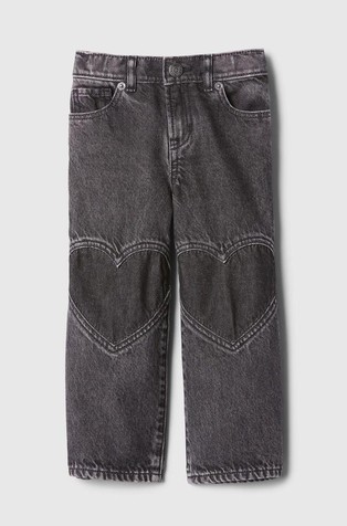 Jeans hlače za malčice