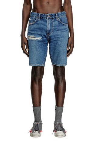 Slim fit denim kratke hlače