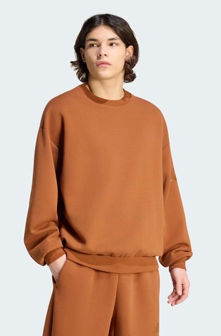 Soft Lux Sweatshirt