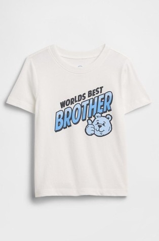 Majica s kratkimi rokavi za malčke