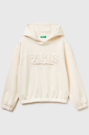 Pulover s kapuco in vezenino