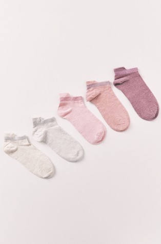 Paket 5 parov nogavic iz bombažne mešanice