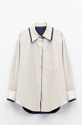 Bombažna srajca s kontrastnimi obrobami